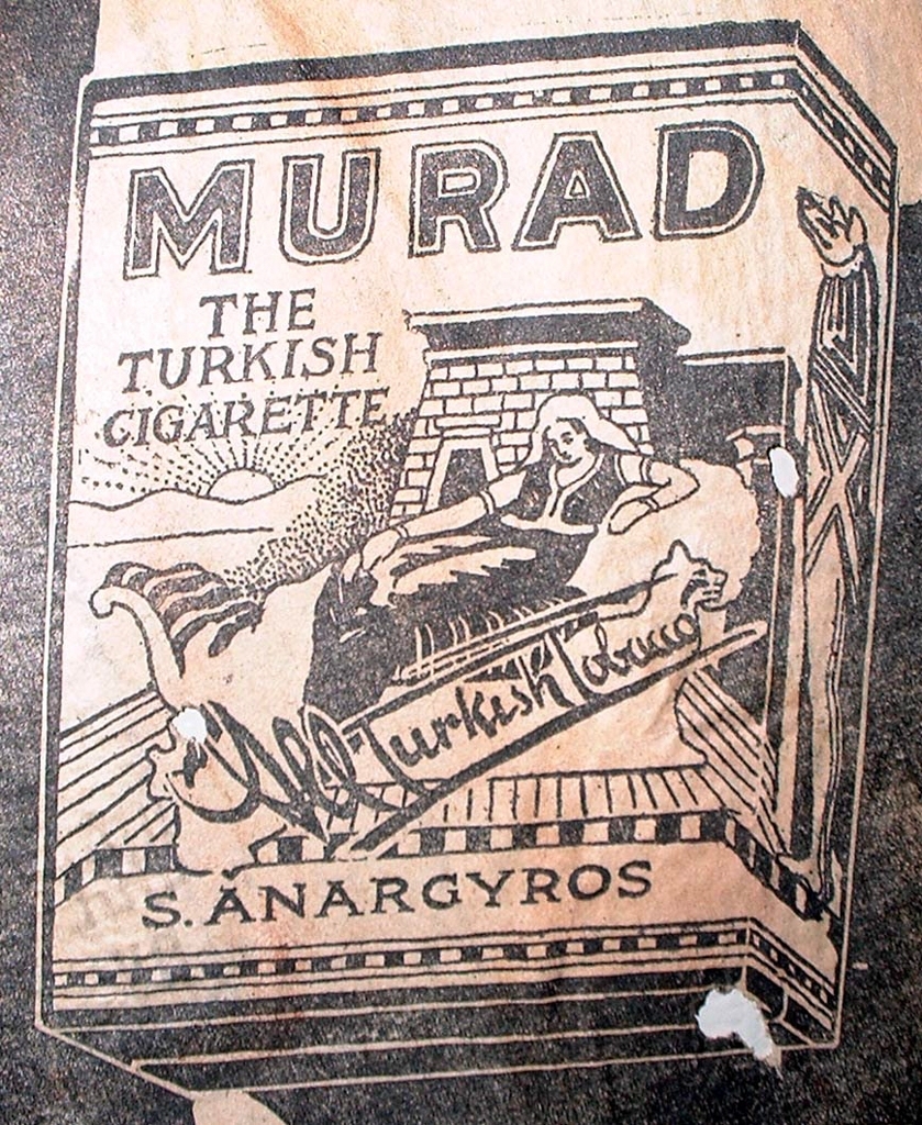 1916 Boston newspapers photograph. 