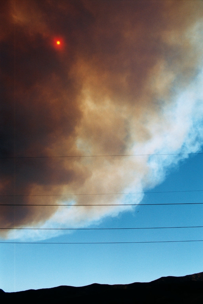 Sky, lightning and clouds photograph. 